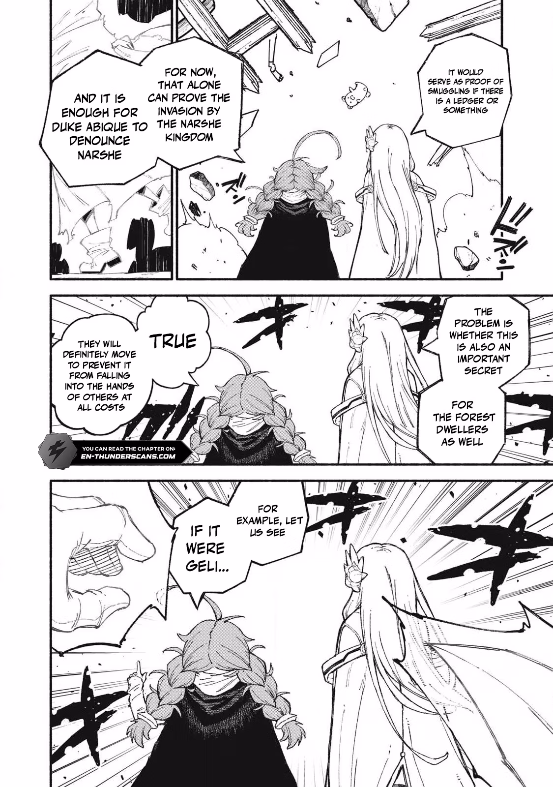Read Skill Lender