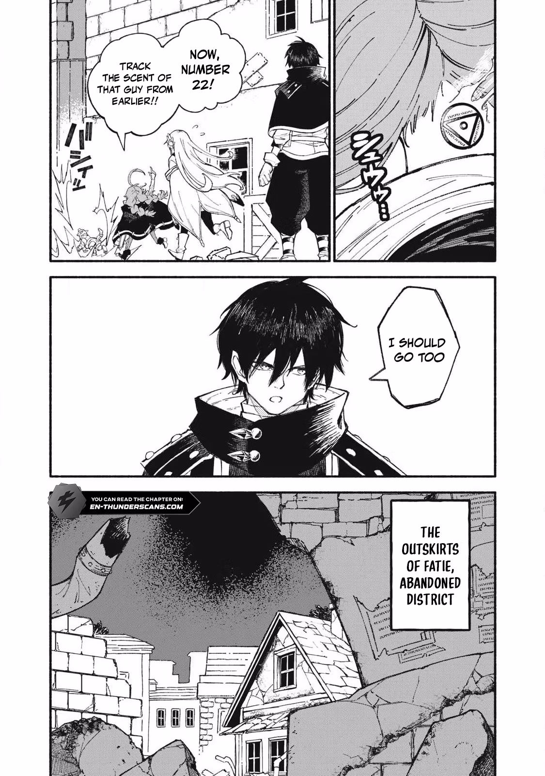 Read Skill Lender