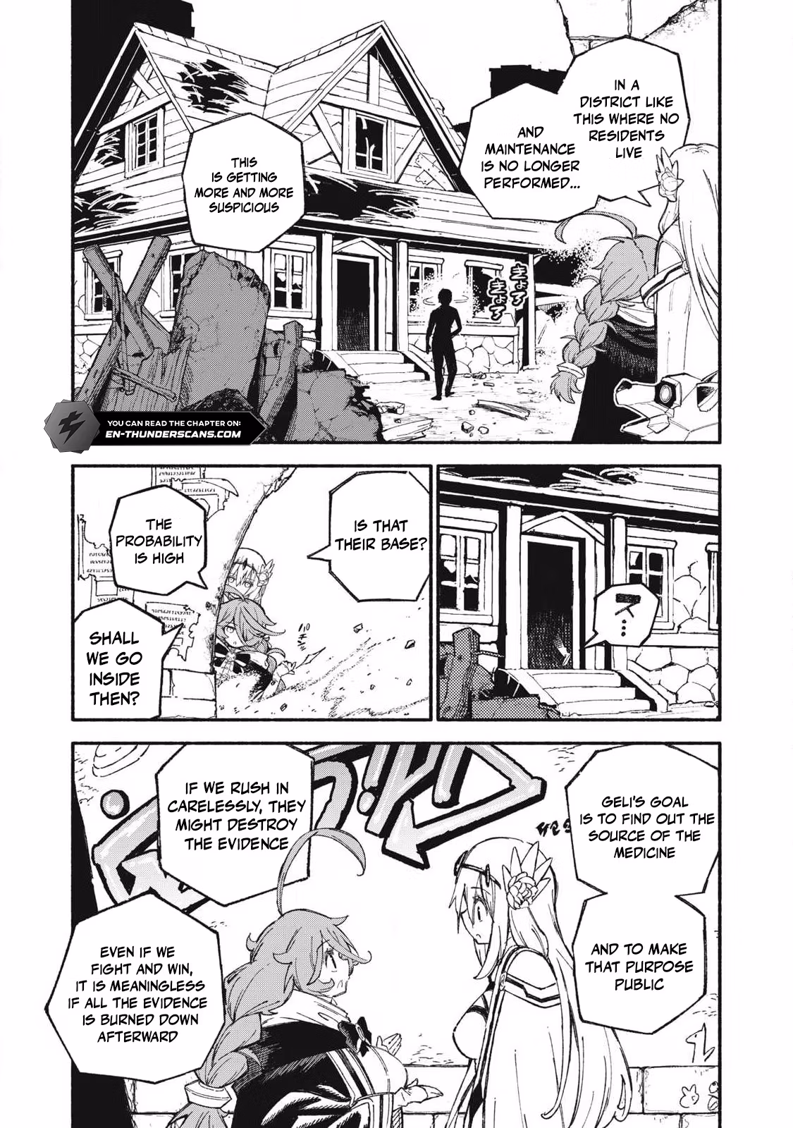 Read Skill Lender