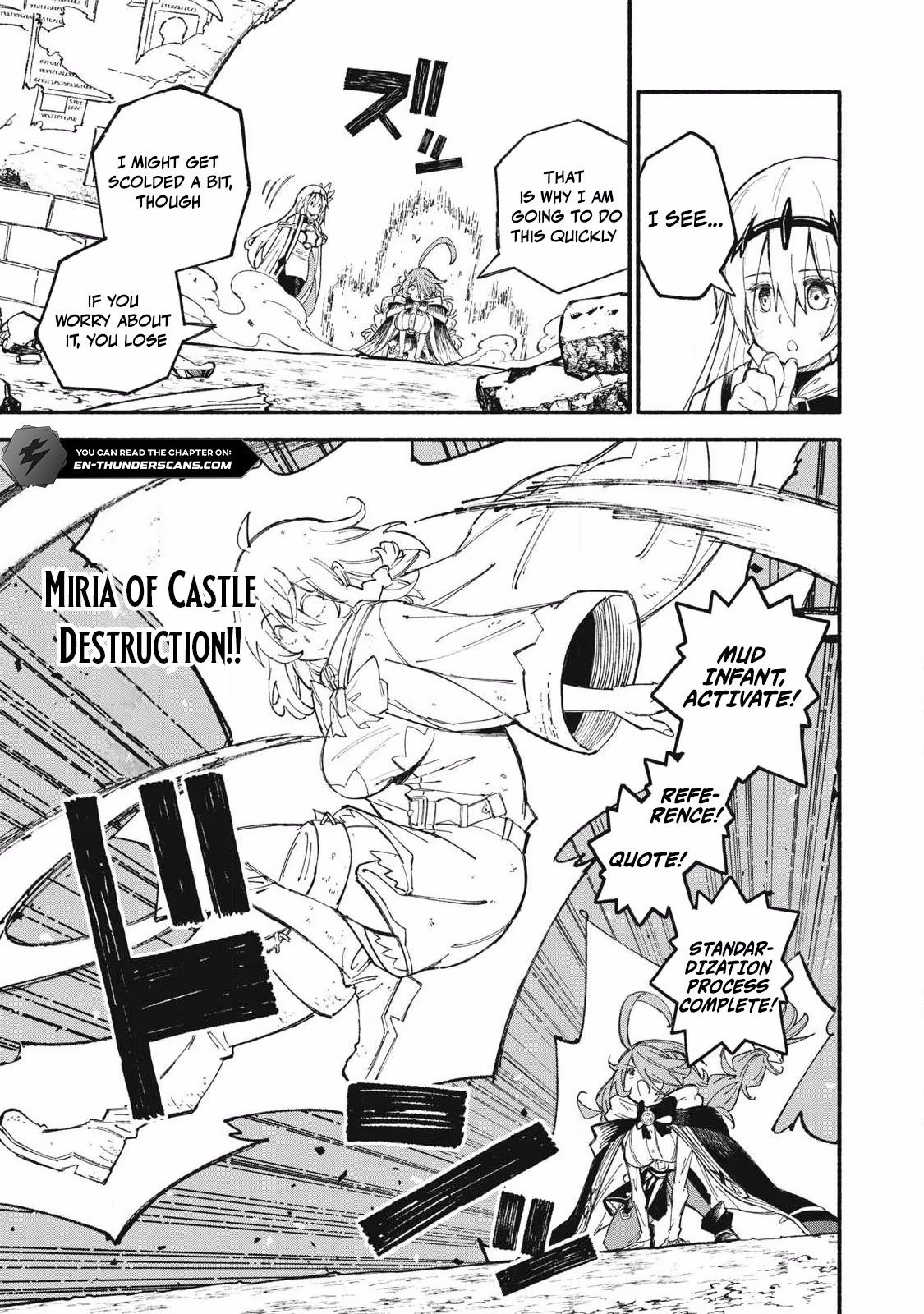 Read Skill Lender