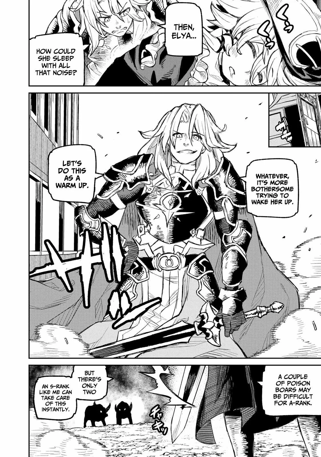 Read Skill Lender