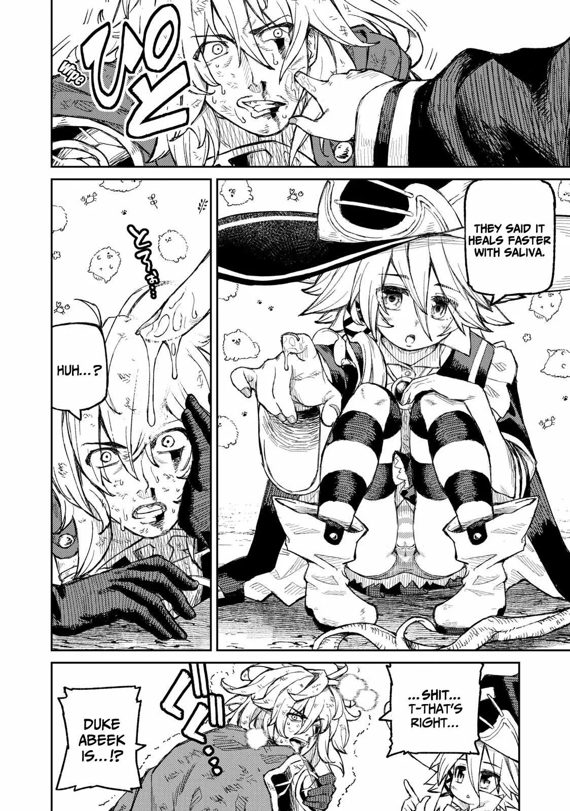 Read Skill Lender