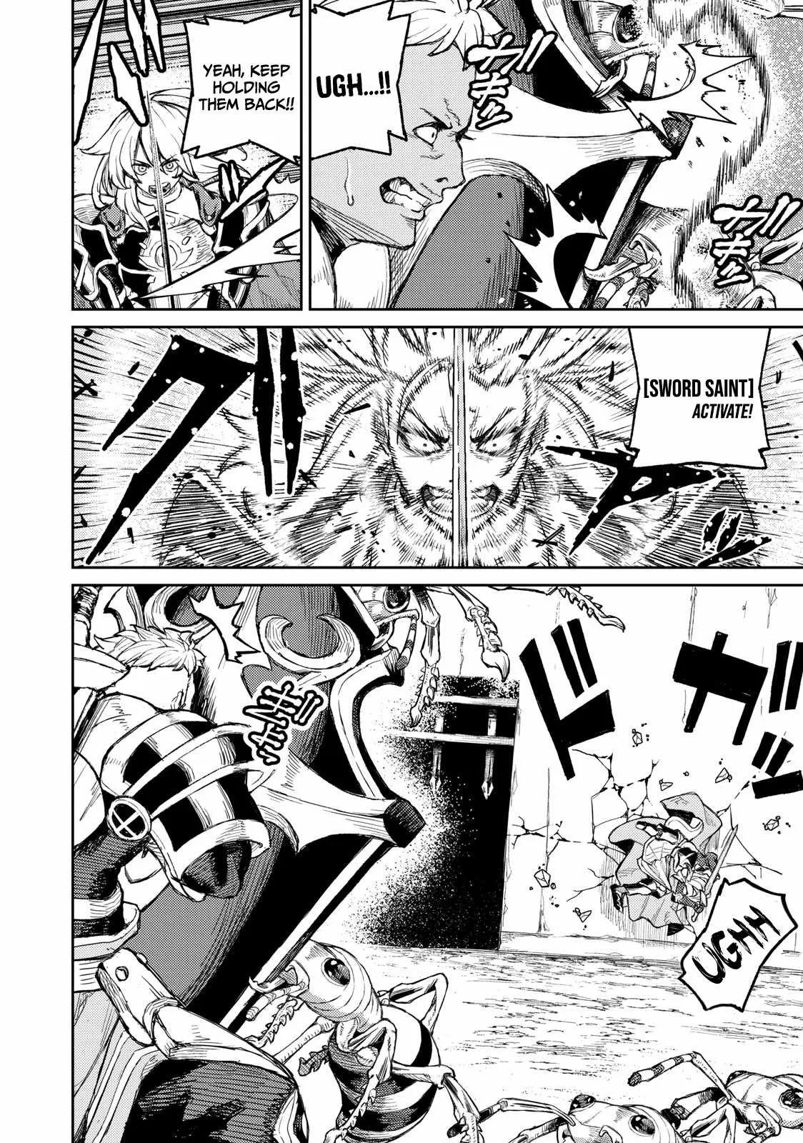 Read Skill Lender