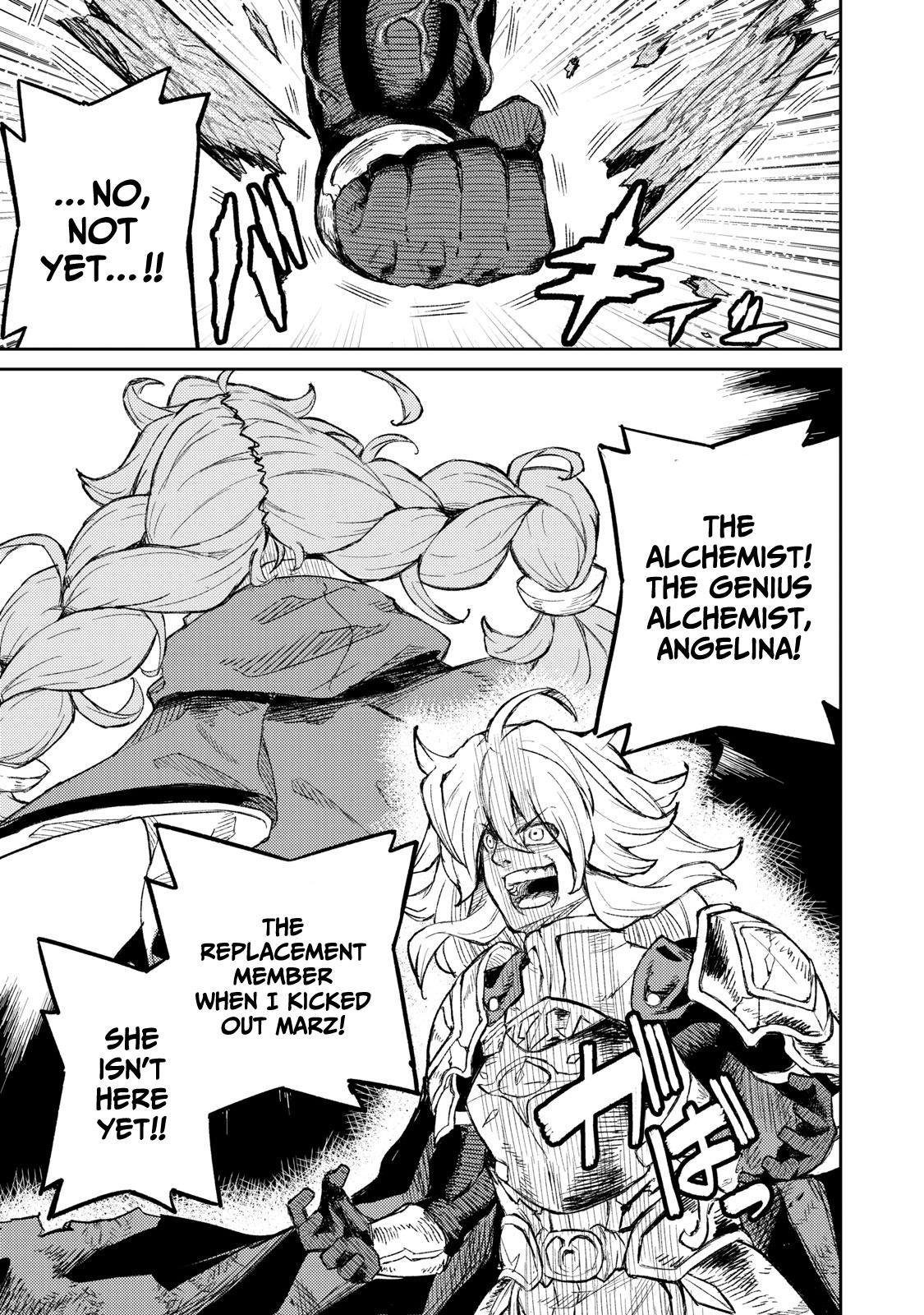 Read Skill Lender