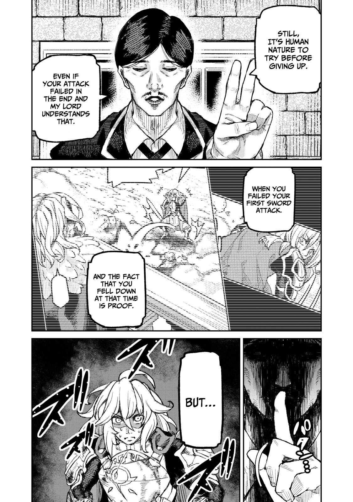 Read Skill Lender