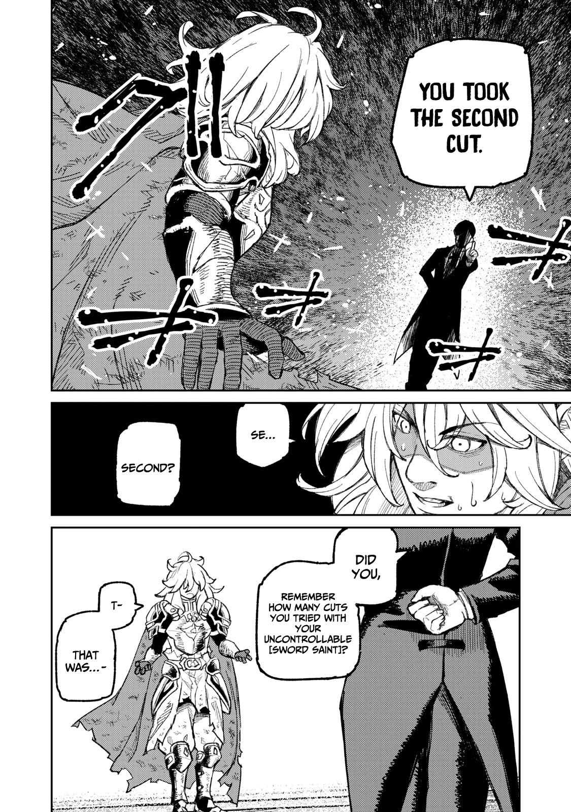 Read Skill Lender