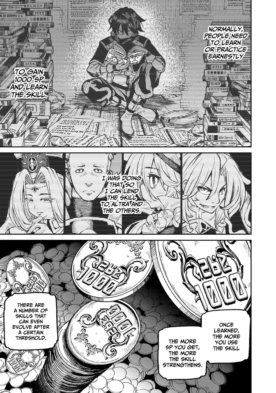 Read Skill Lender