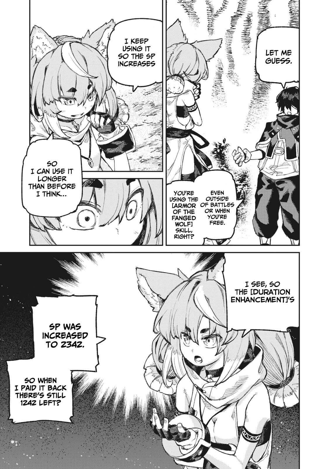 Read Skill Lender
