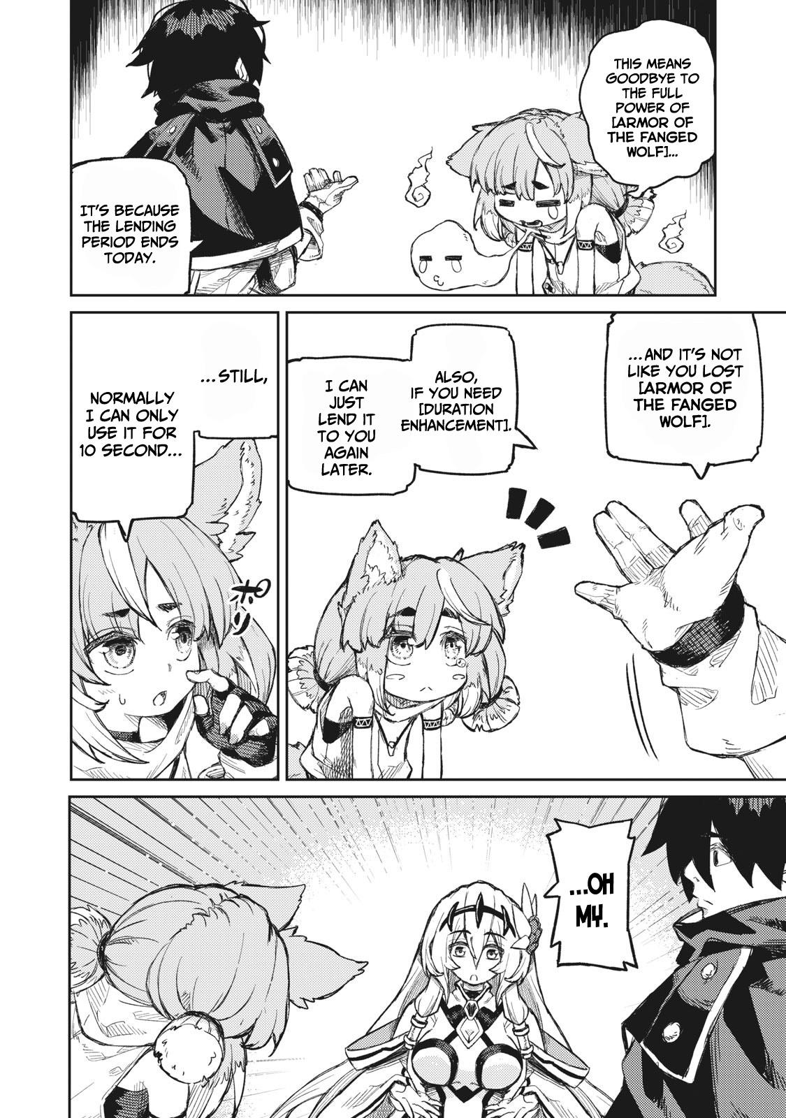 Read Skill Lender