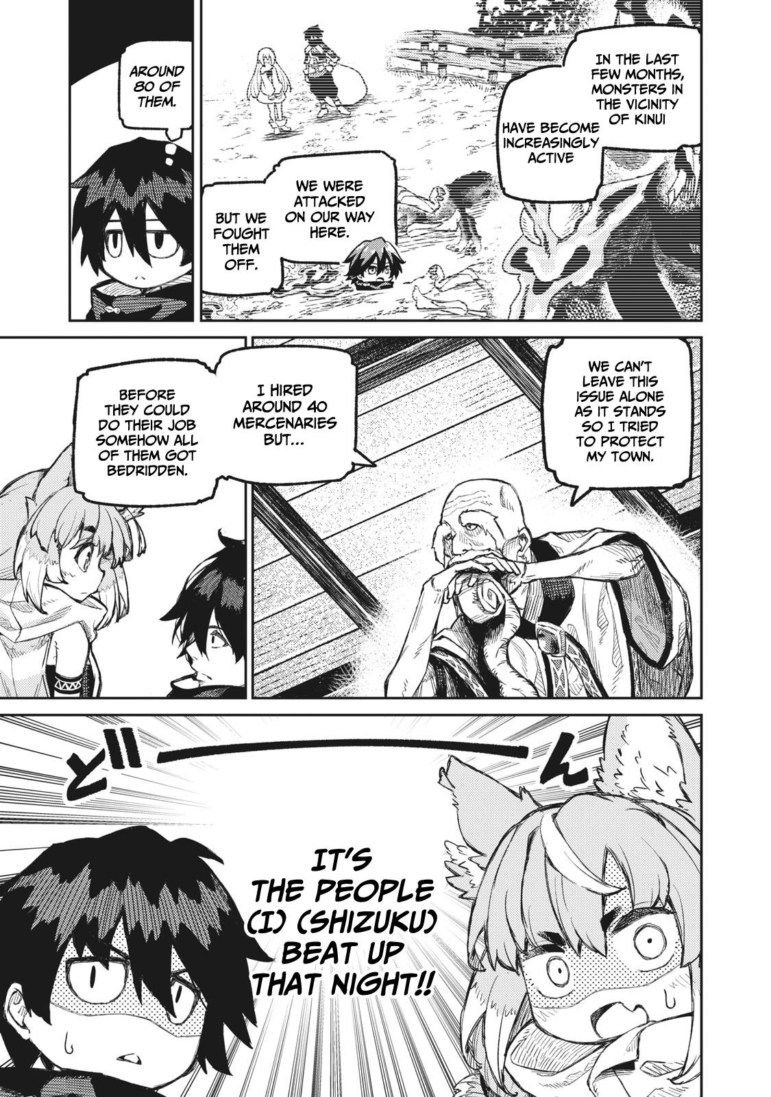 Read Skill Lender