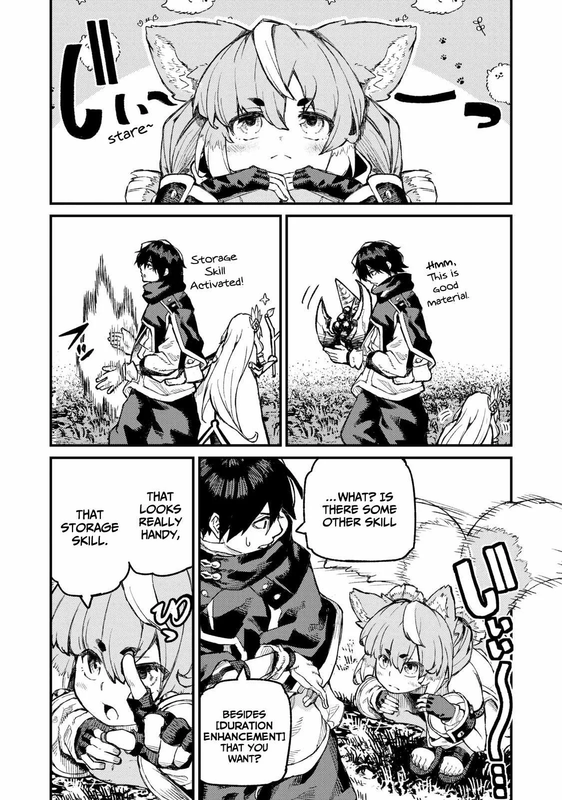 Read Skill Lender