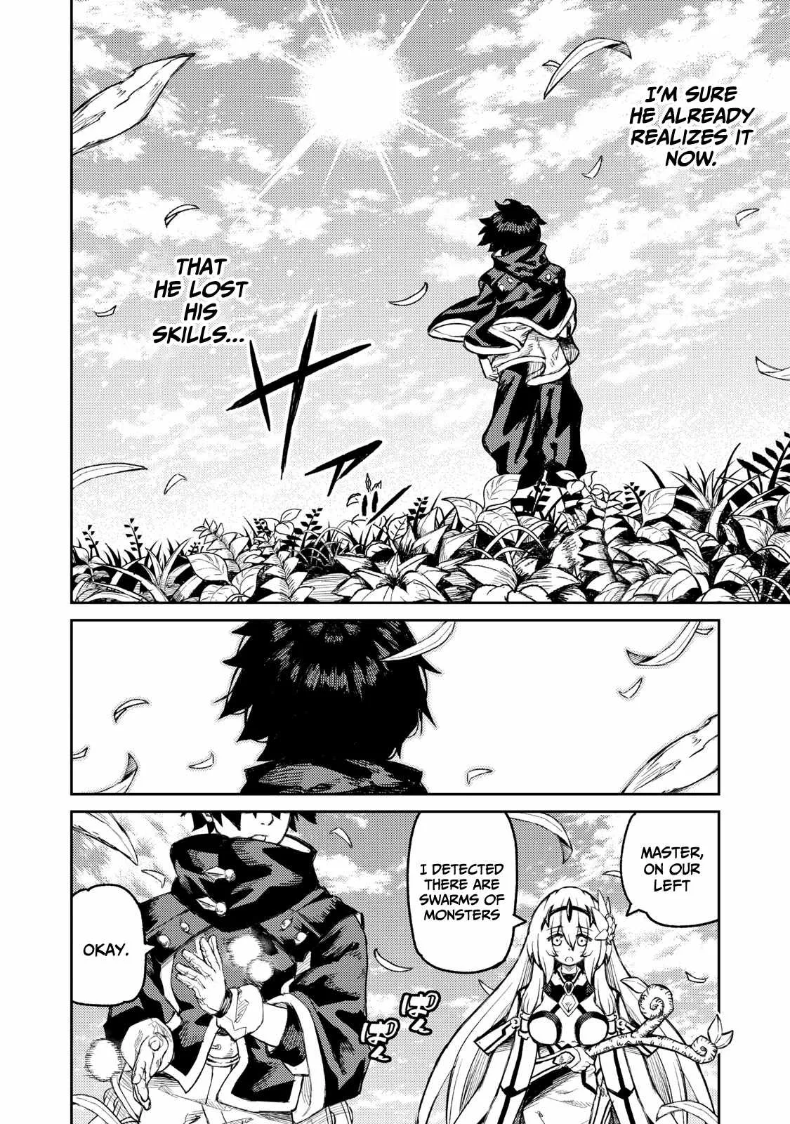 Read Skill Lender
