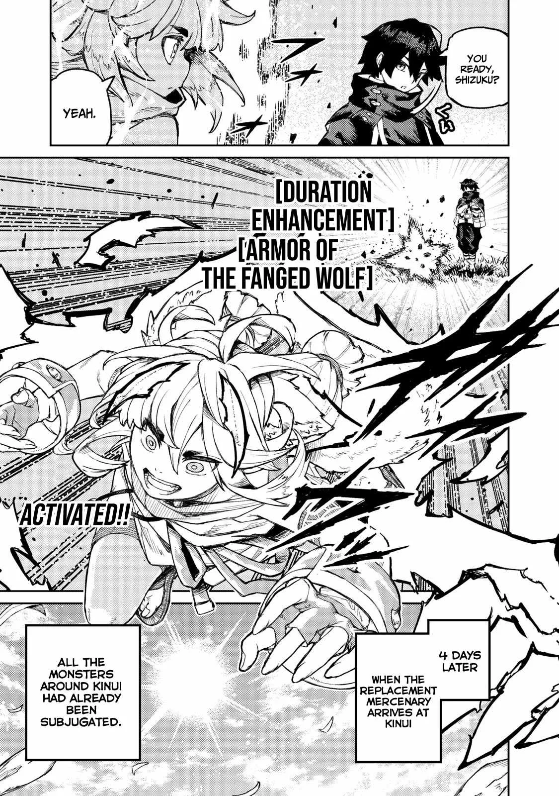 Read Skill Lender