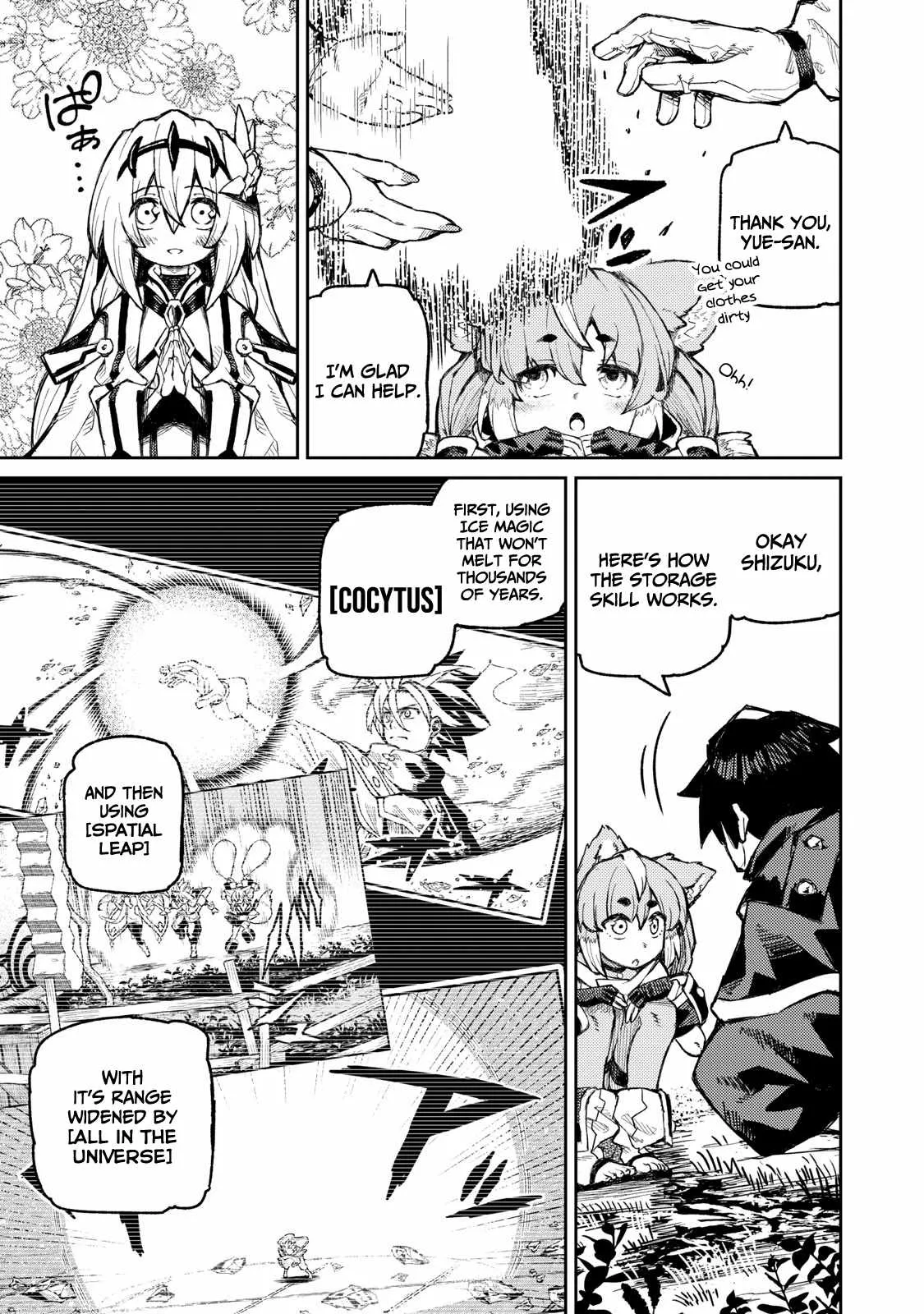 Read Skill Lender