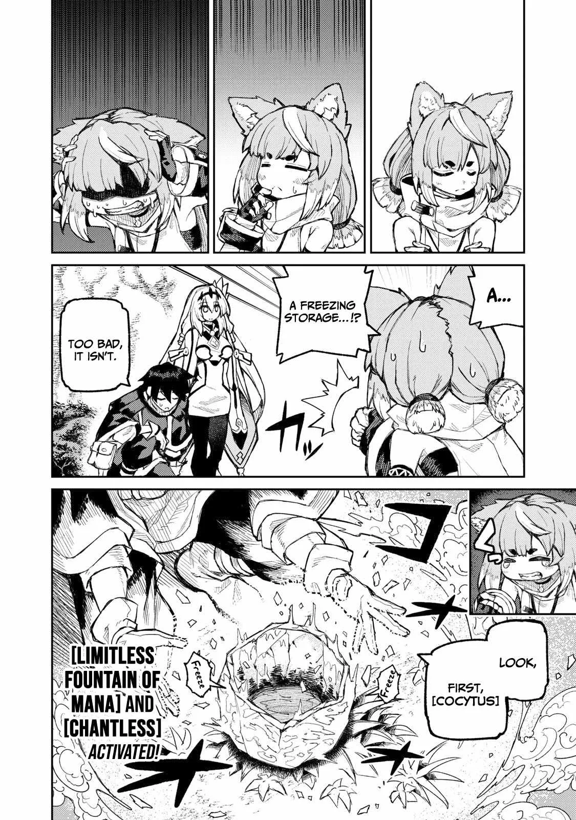 Read Skill Lender