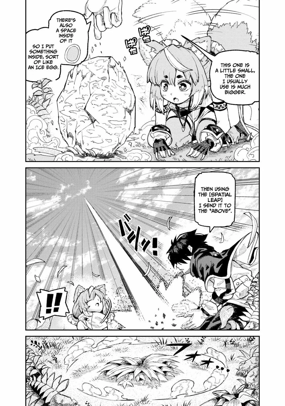 Read Skill Lender