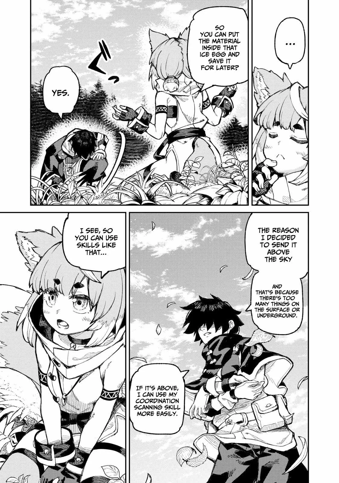 Read Skill Lender