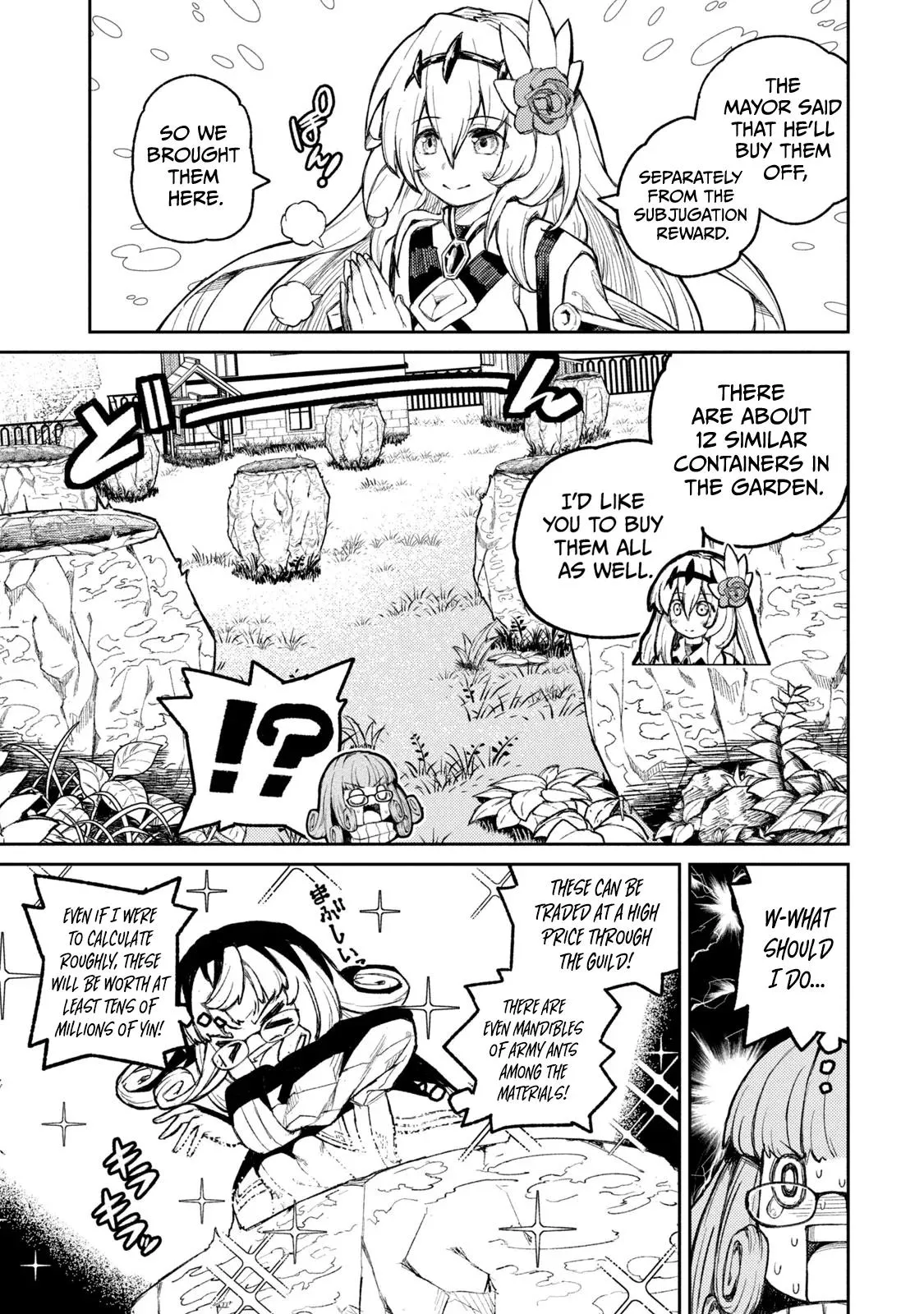 Read Skill Lender