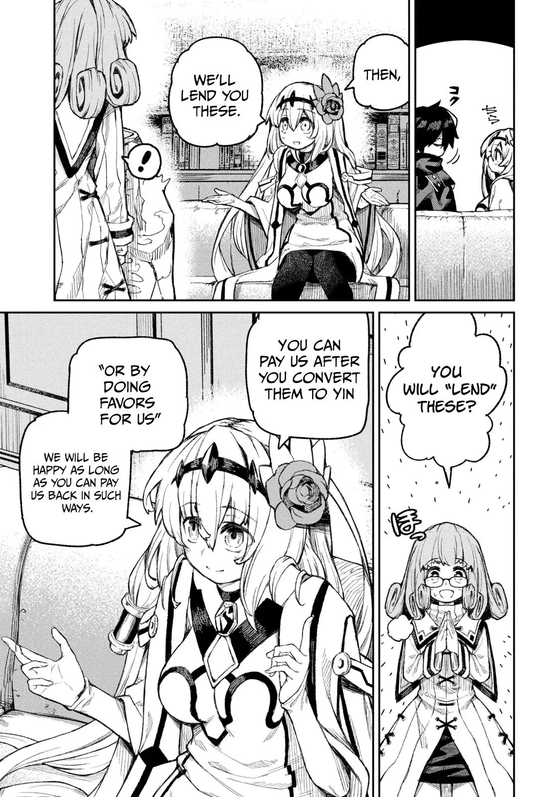 Read Skill Lender