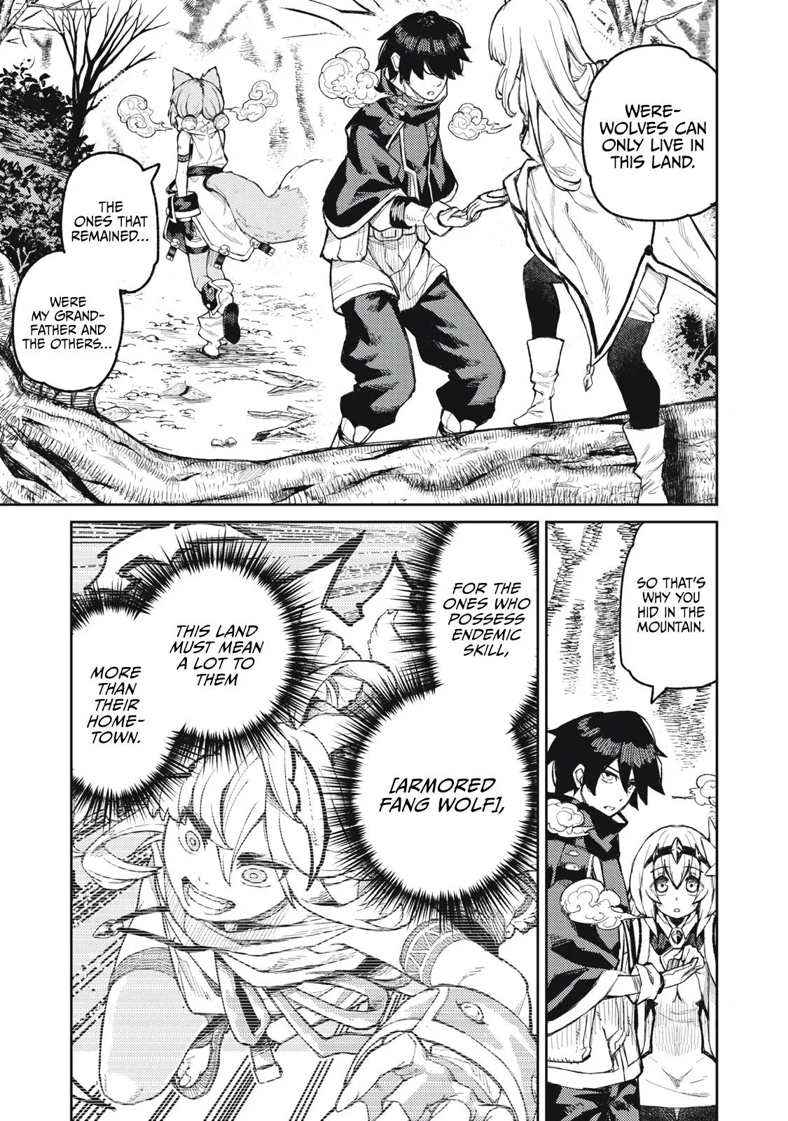 Read Skill Lender