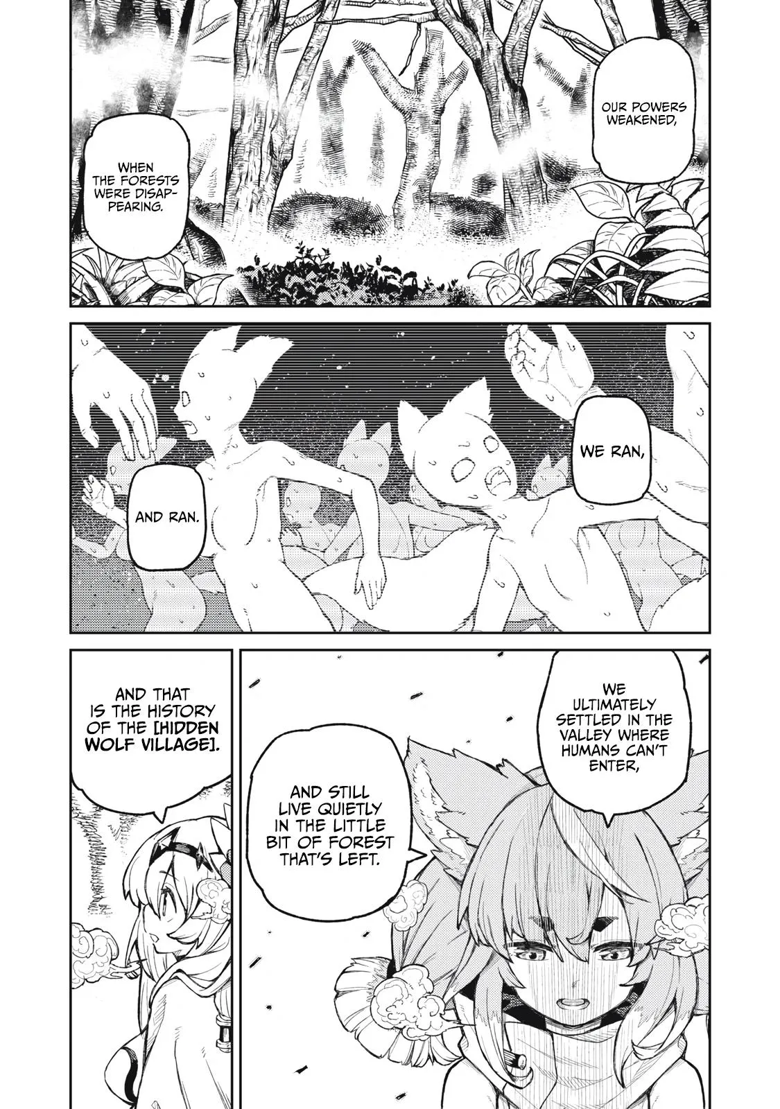 Read Skill Lender