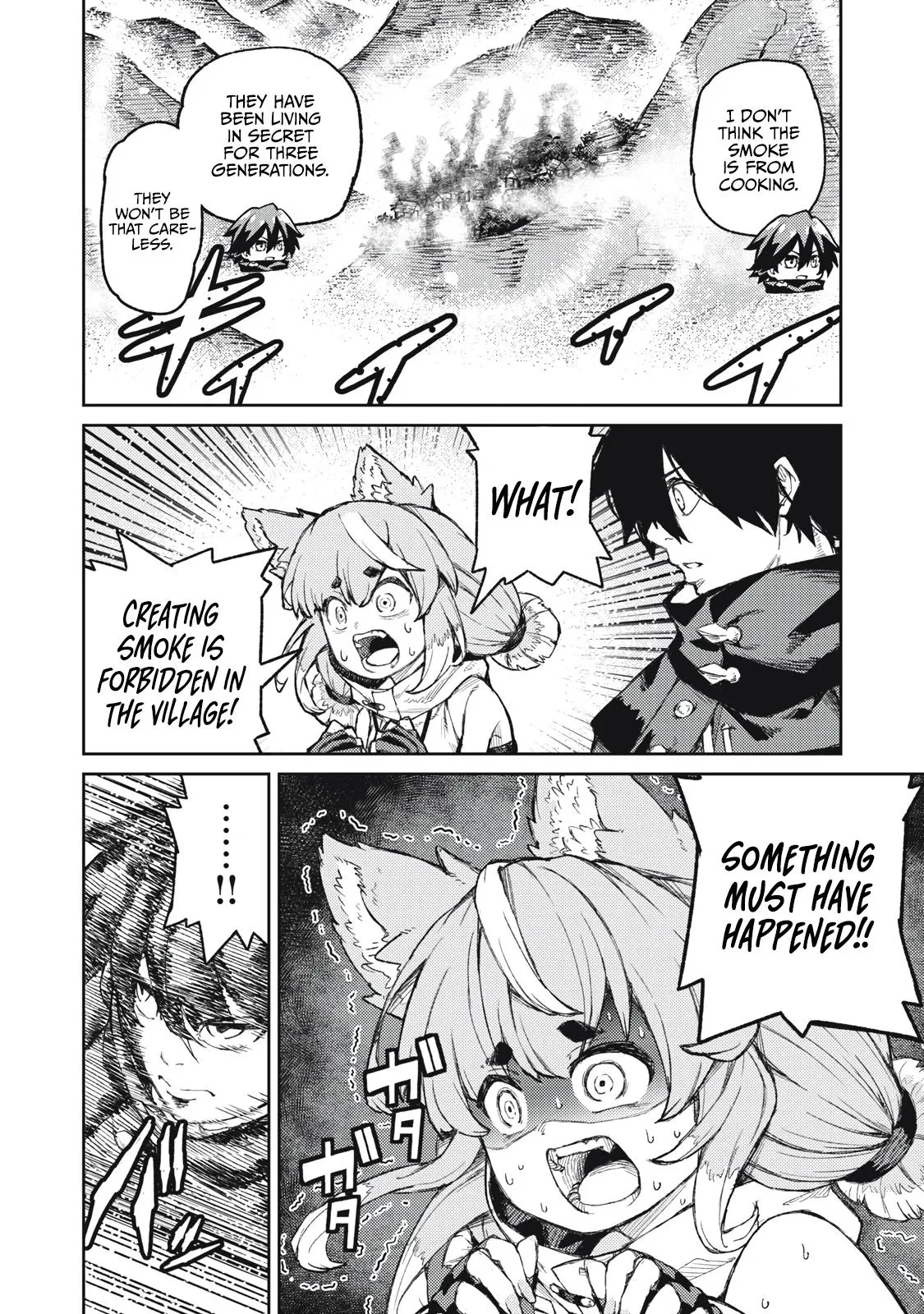 Read Skill Lender