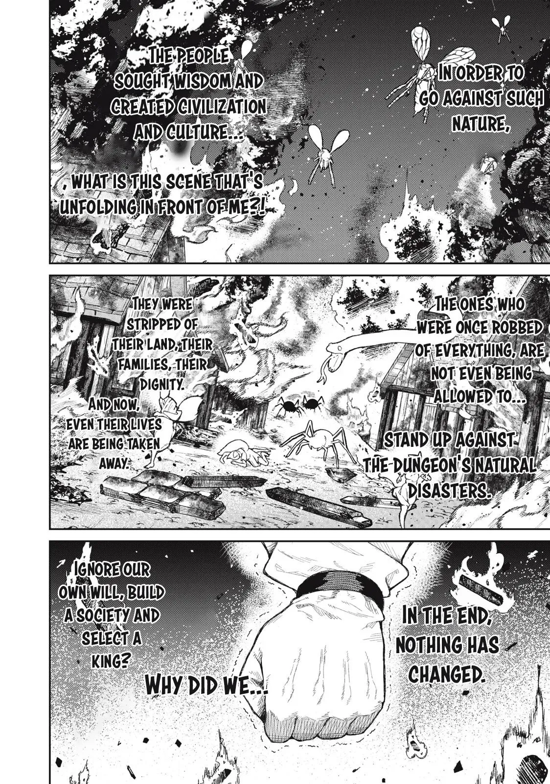Read Skill Lender