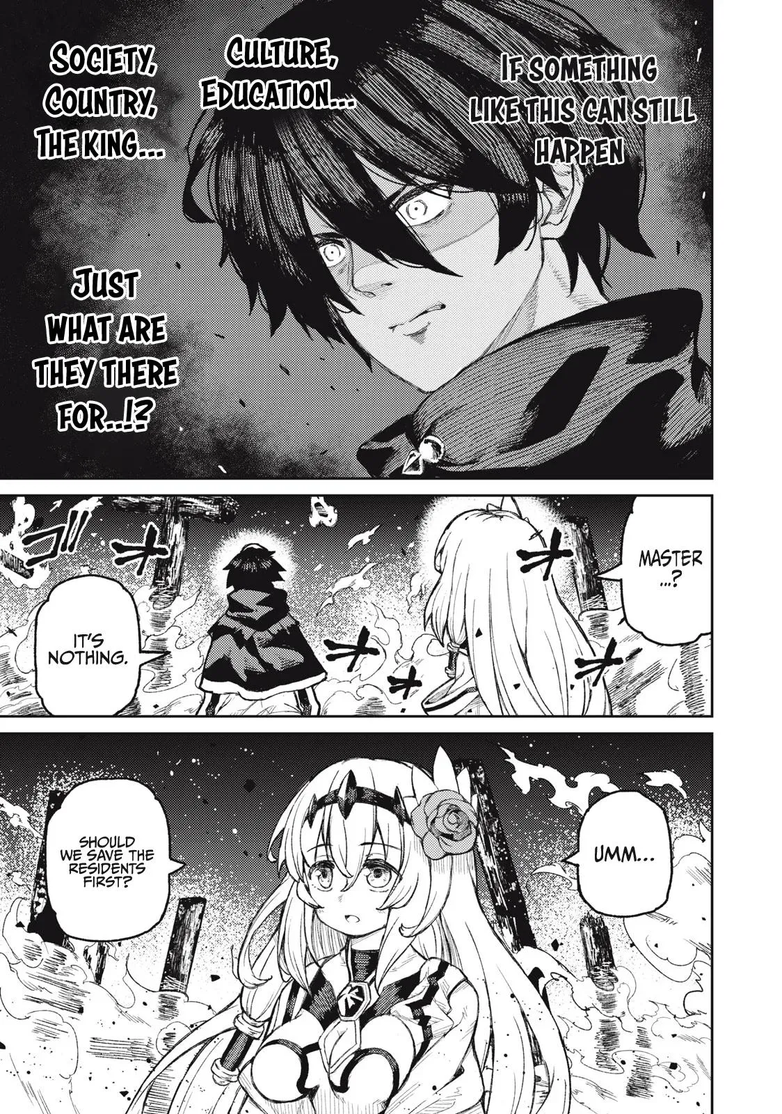 Read Skill Lender
