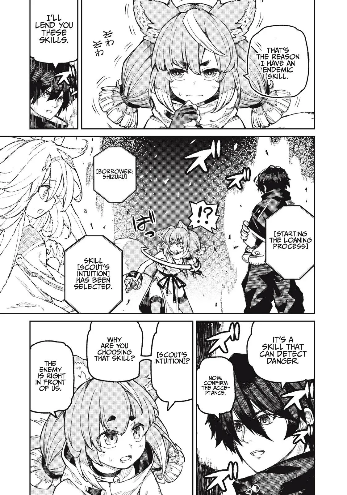 Read Skill Lender