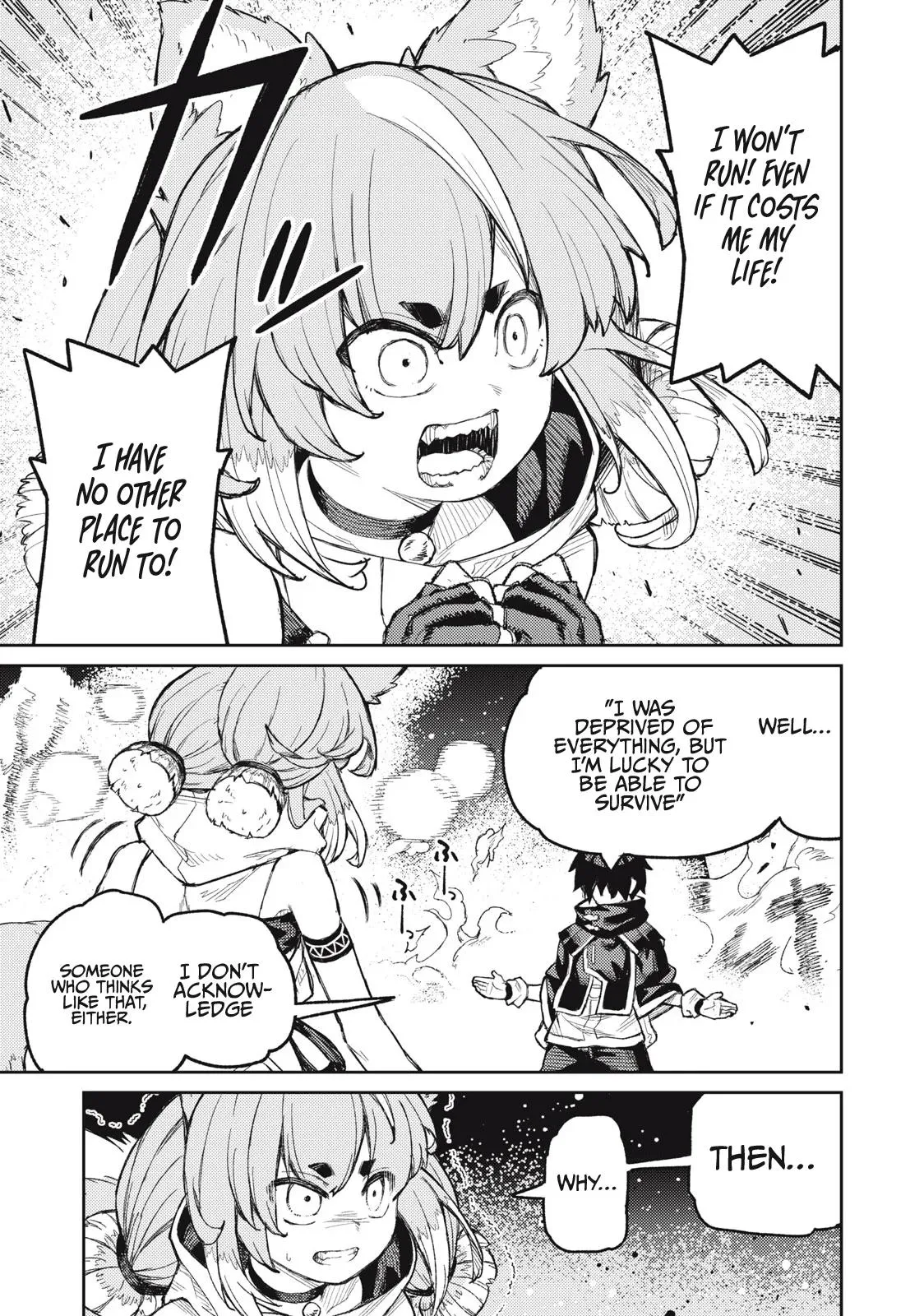 Read Skill Lender