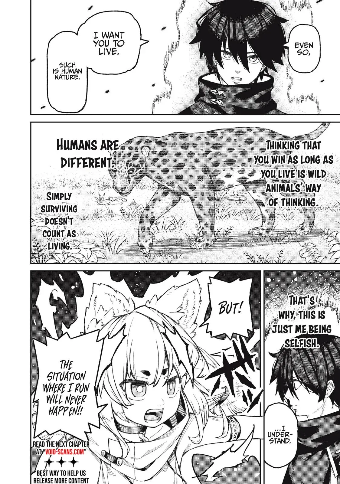 Read Skill Lender