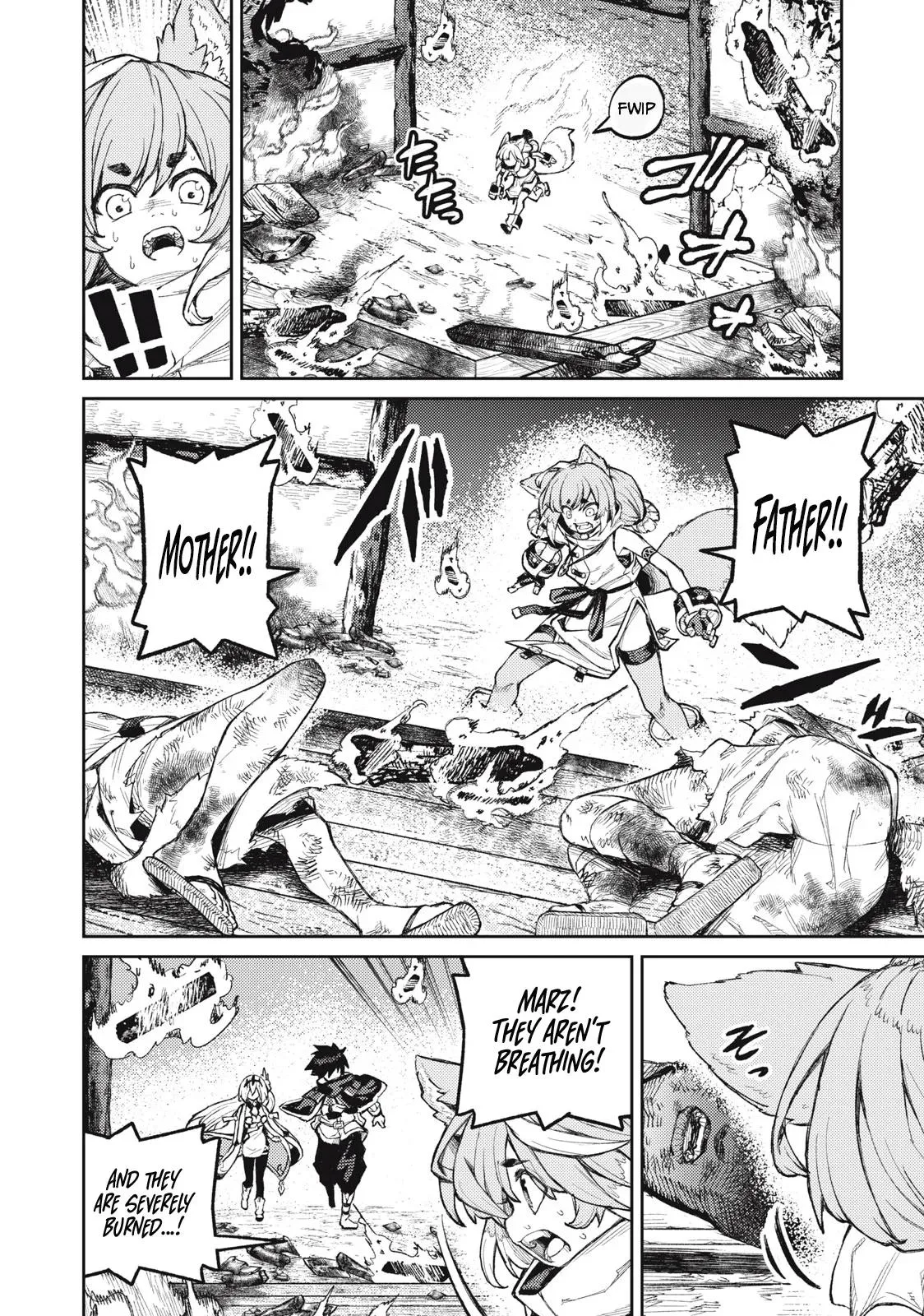 Read Skill Lender