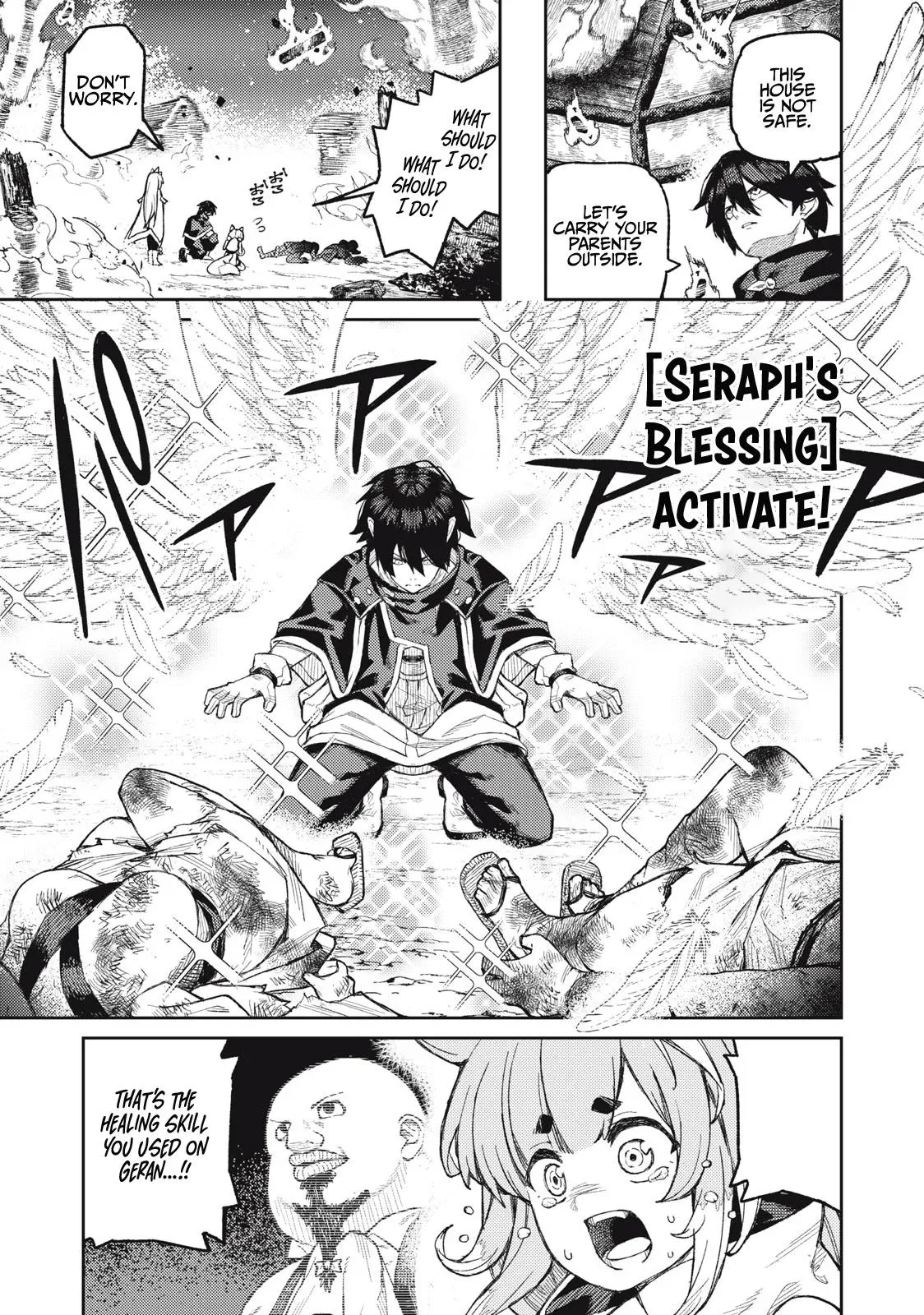Read Skill Lender