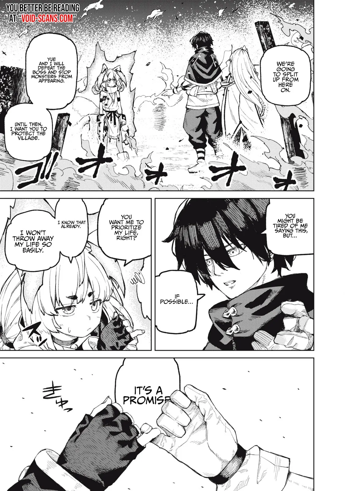 Read Skill Lender