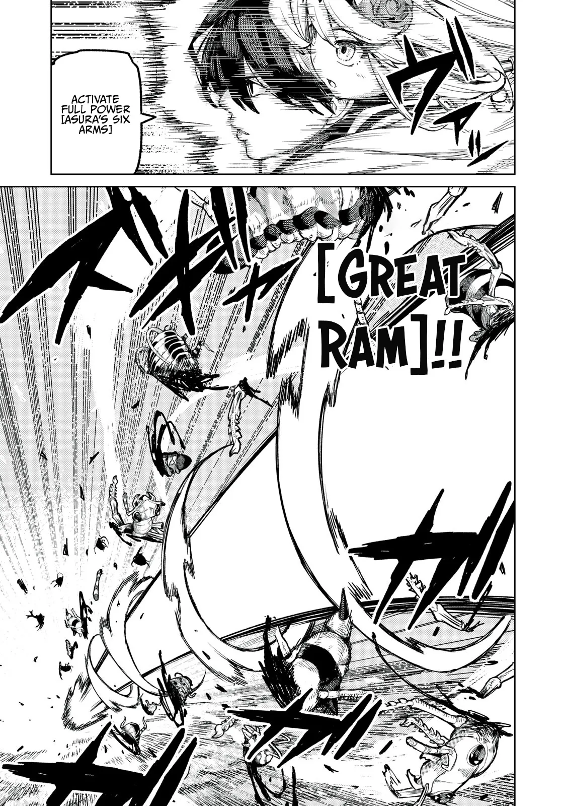 Read Skill Lender