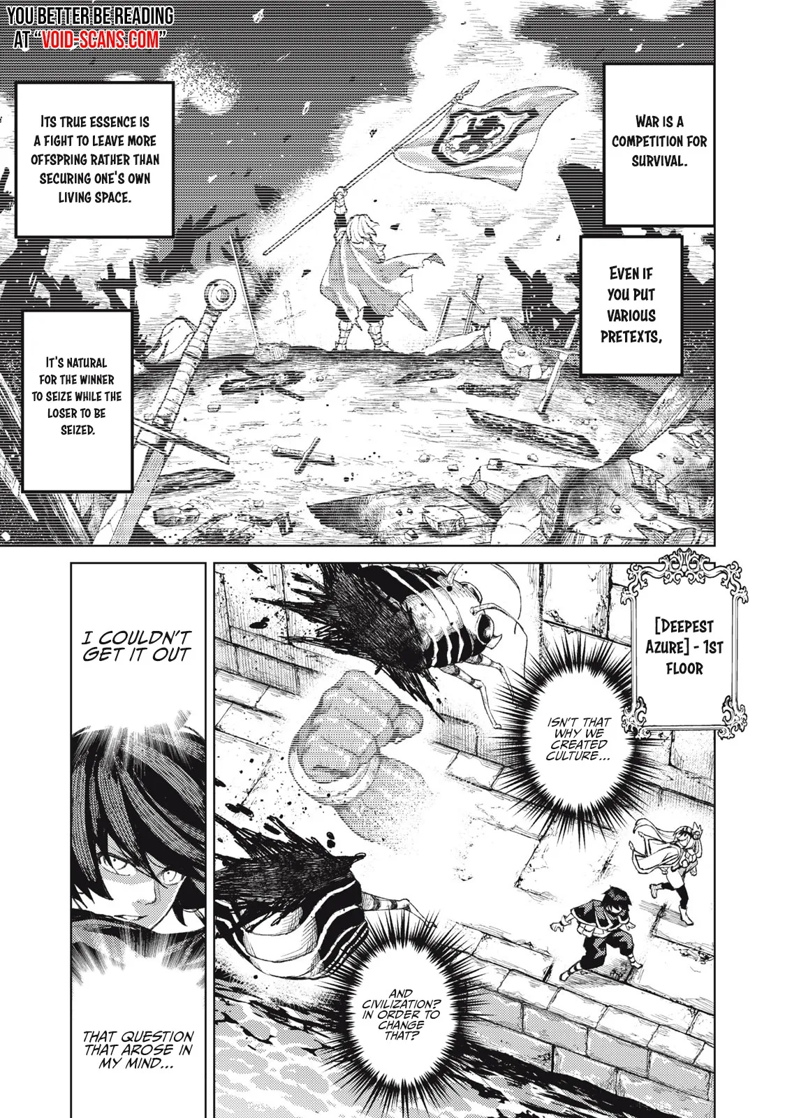 Read Skill Lender