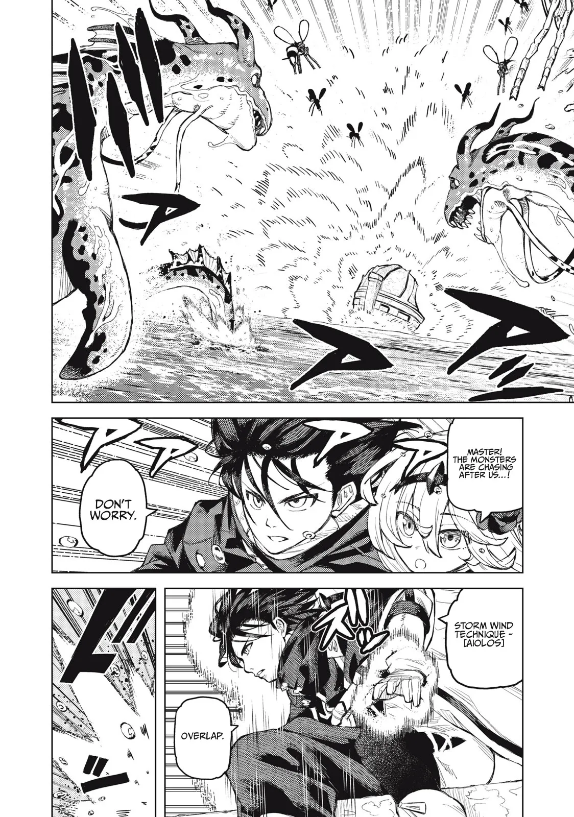 Read Skill Lender