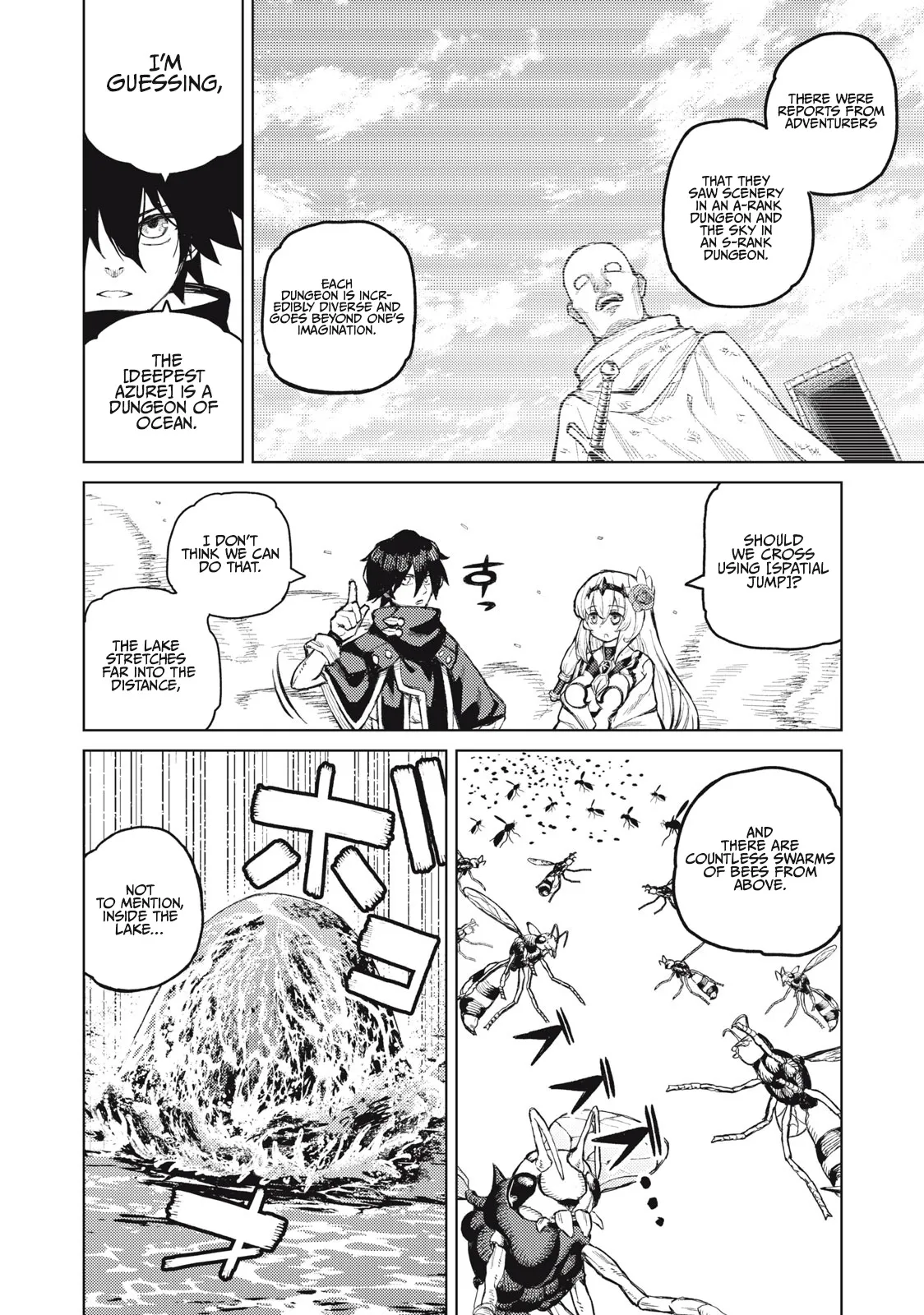 Read Skill Lender