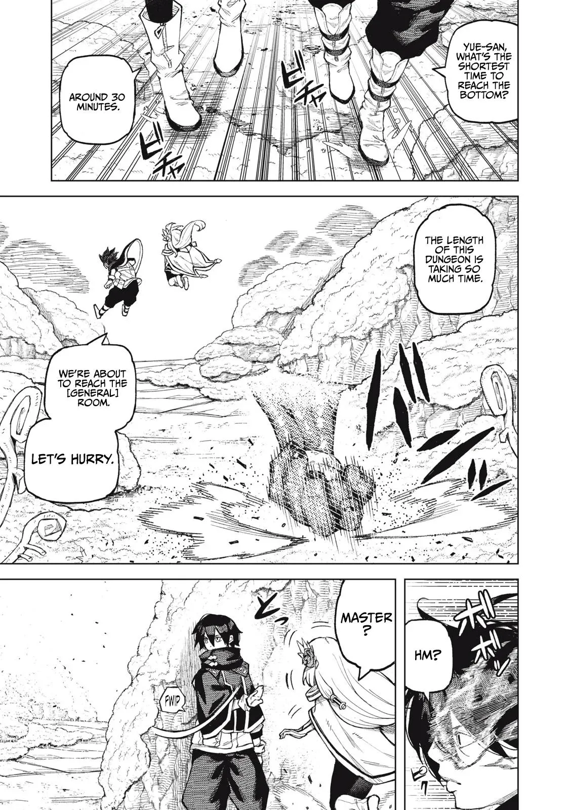 Read Skill Lender