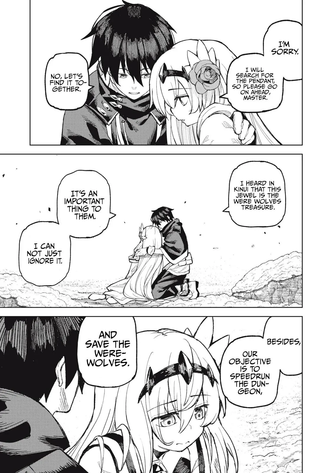Read Skill Lender