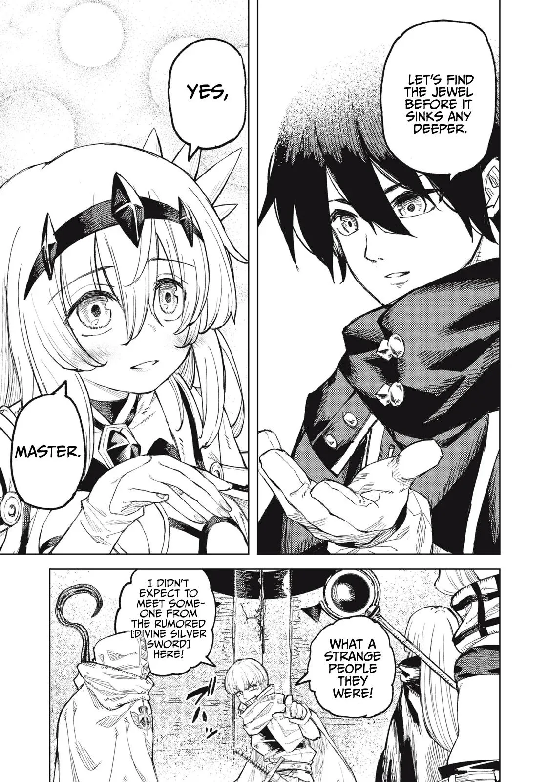 Read Skill Lender