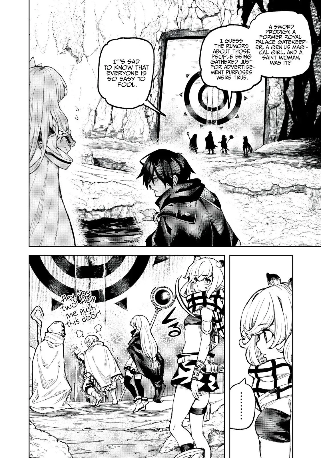 Read Skill Lender