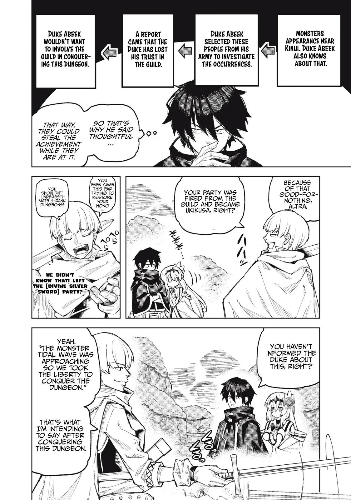 Read Skill Lender