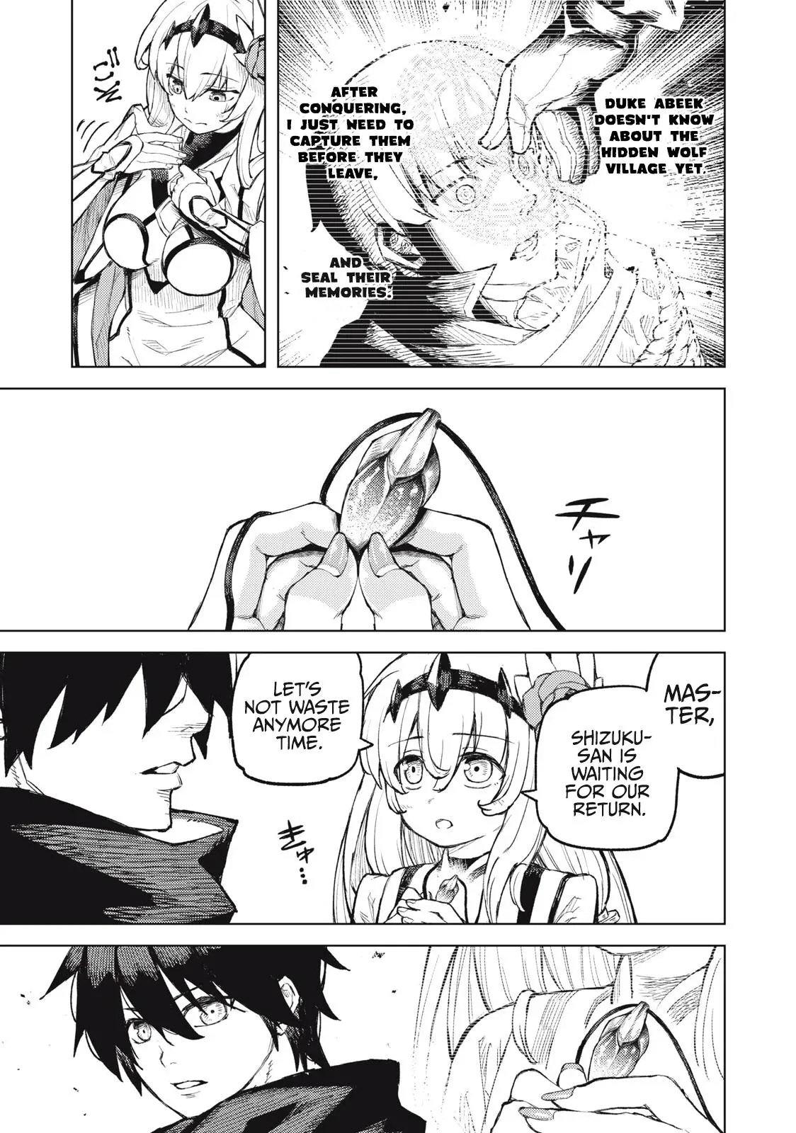 Read Skill Lender