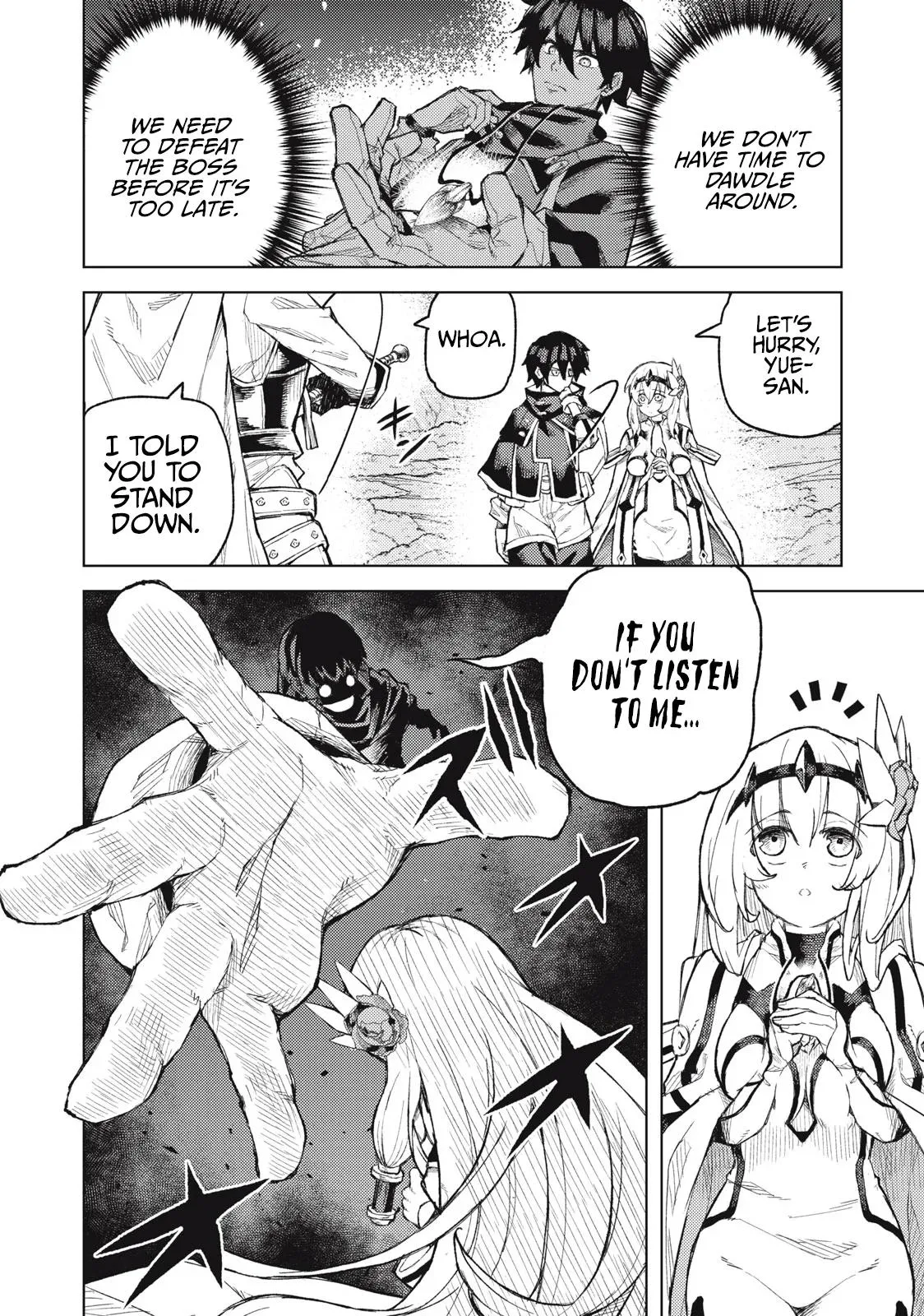 Read Skill Lender