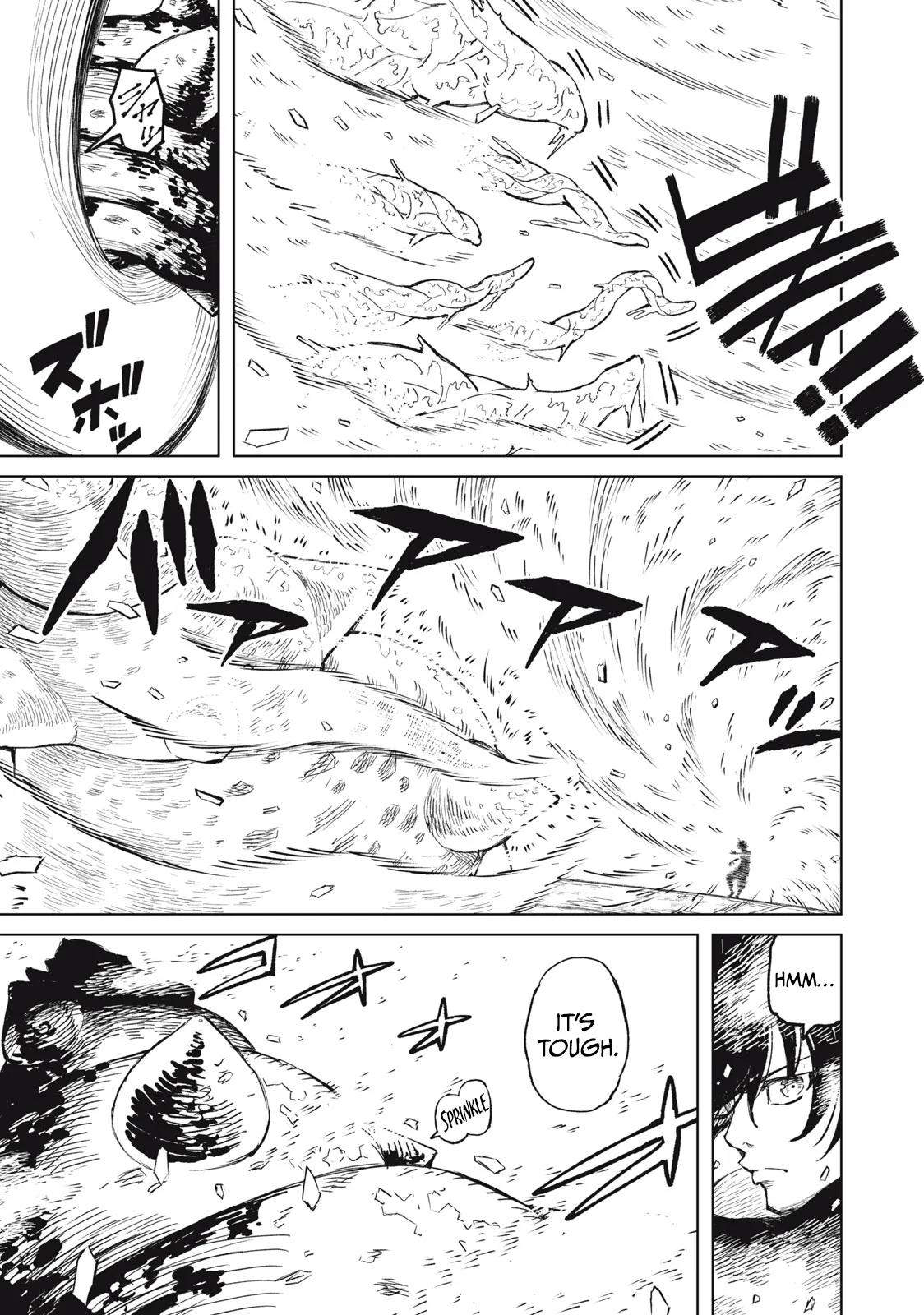 Read Skill Lender