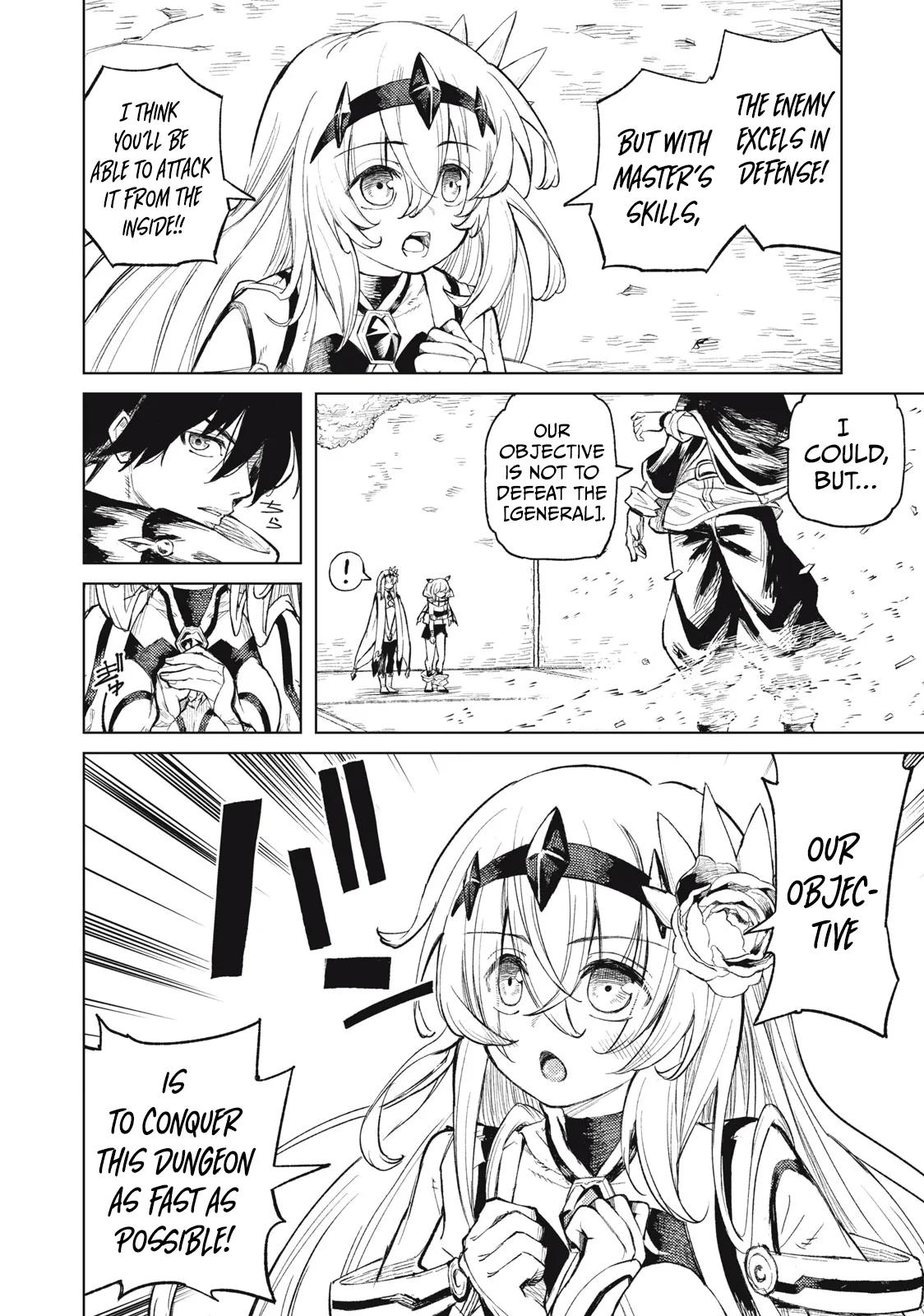 Read Skill Lender