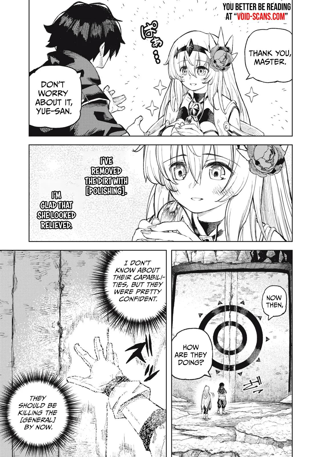 Read Skill Lender
