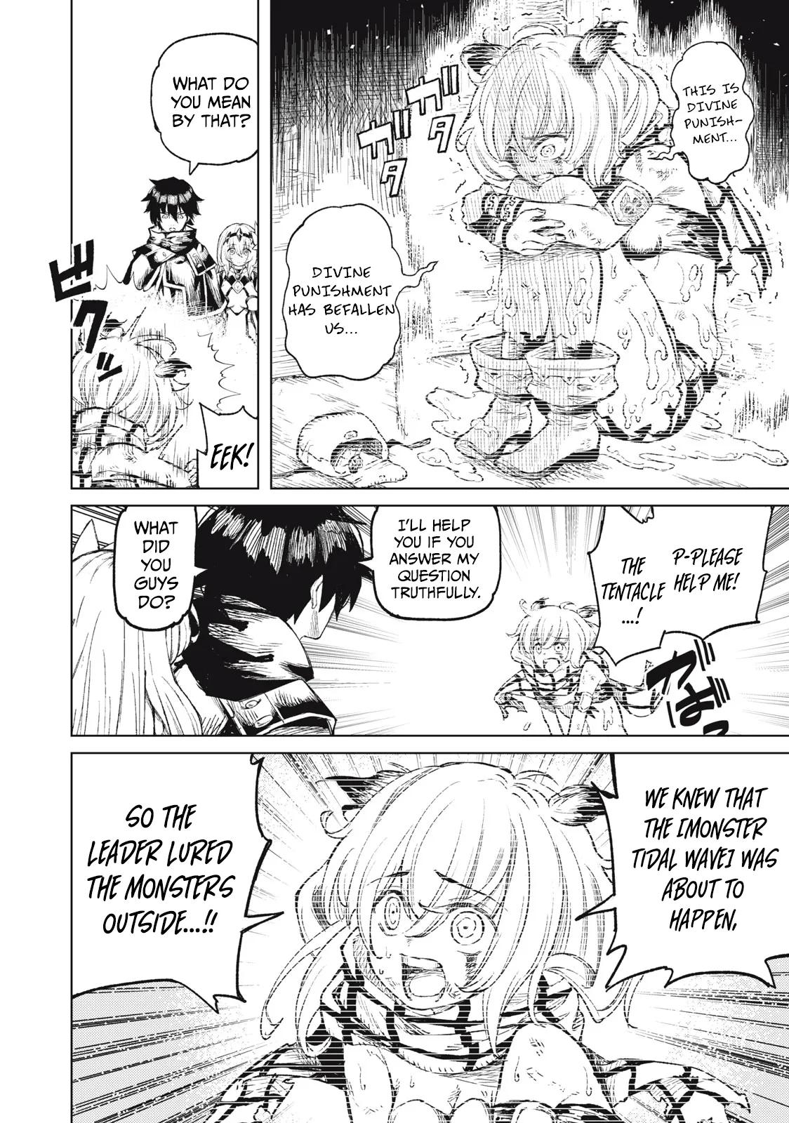 Read Skill Lender