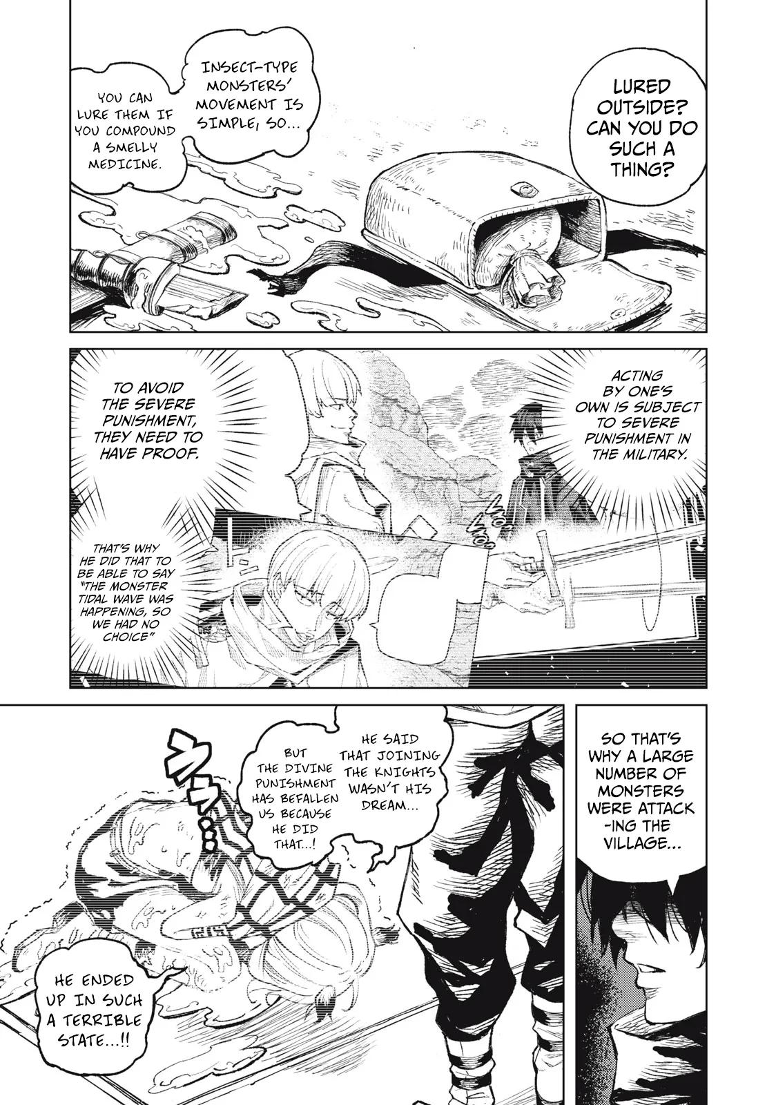 Read Skill Lender